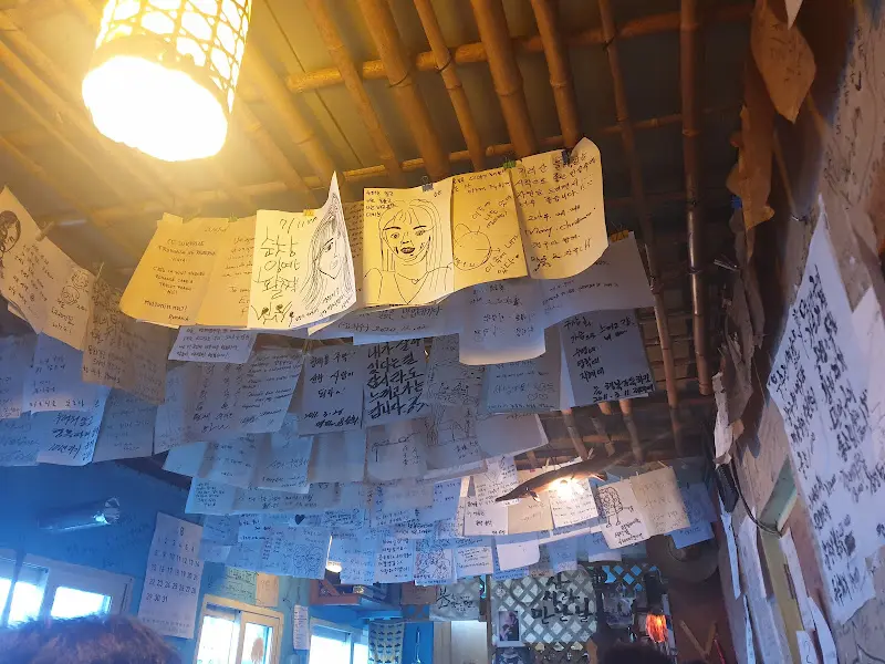 경계봉주막 내부