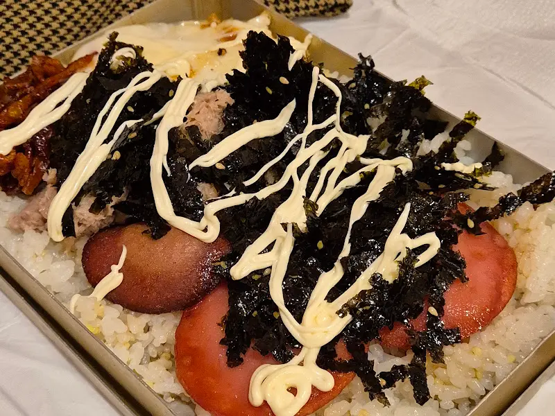 추억의 옛날 도시락