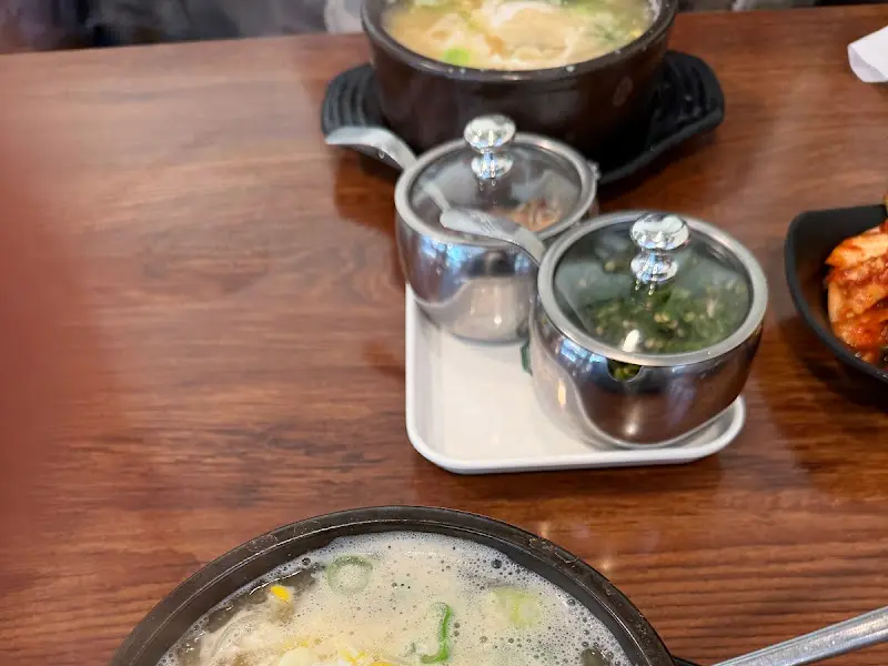 콩나물국밥과 밑반찬