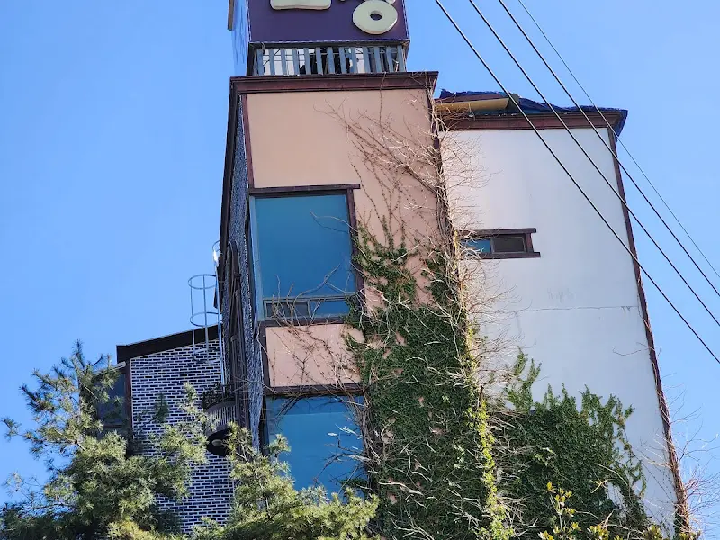 식당 건물 외관