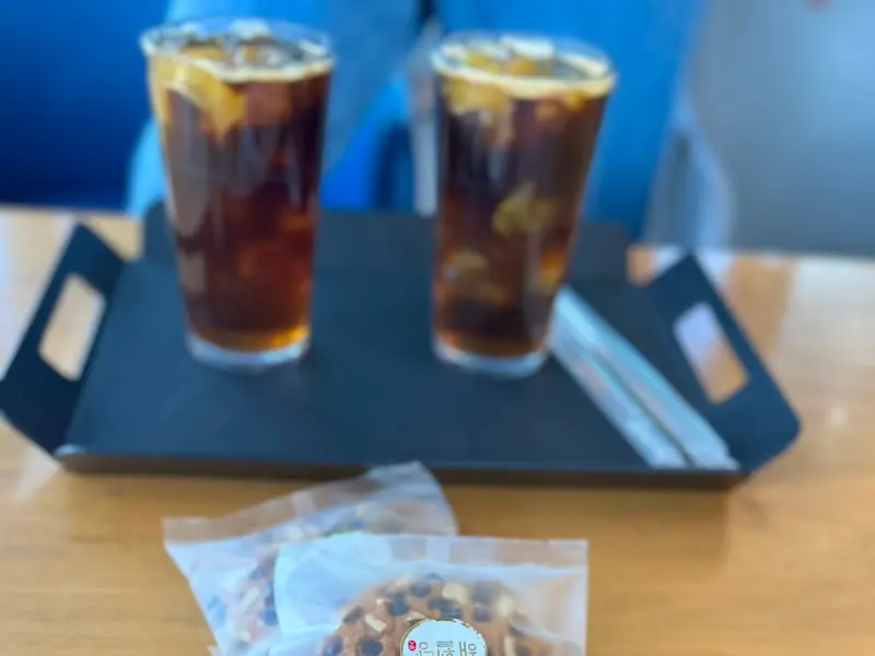 아이스 아메리카노