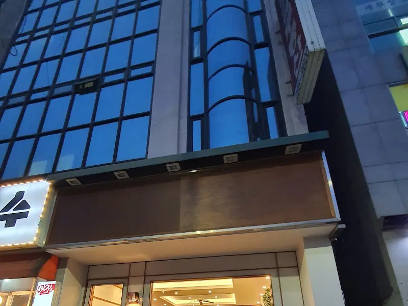 기흥역 우리집 외부 전경