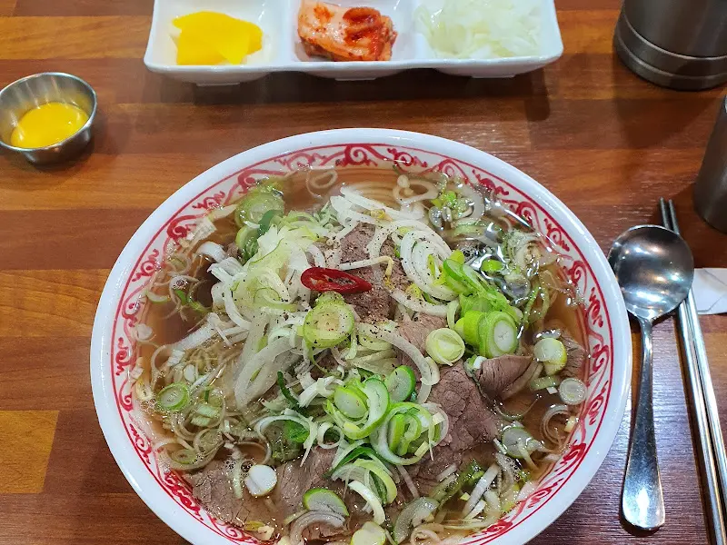 미스사이공 양지쌀국수