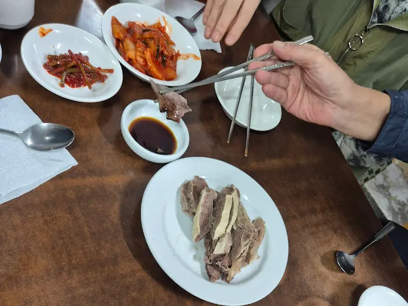 숭늉 손국수 수육