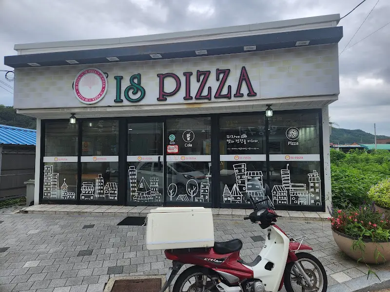 이즈피자 외부 전경