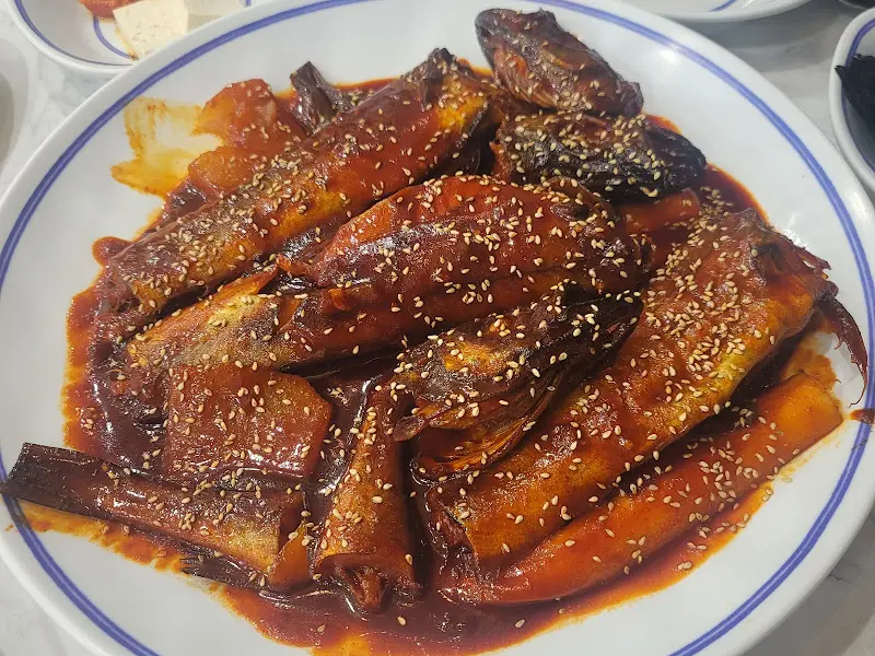 코다리찜의 클로즈업 샷