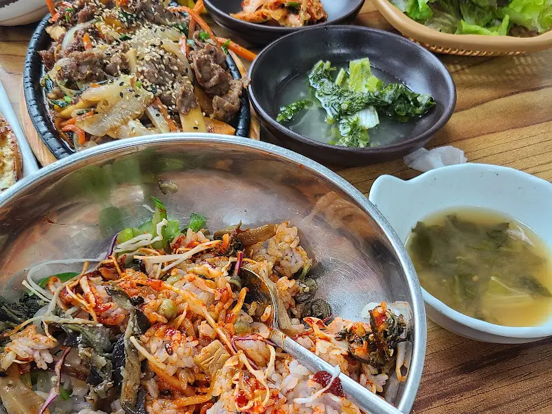 고추장 비빔밥