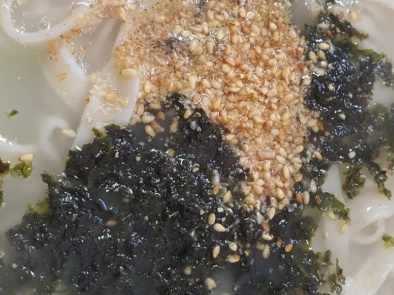 칼국수 면발 클로즈업