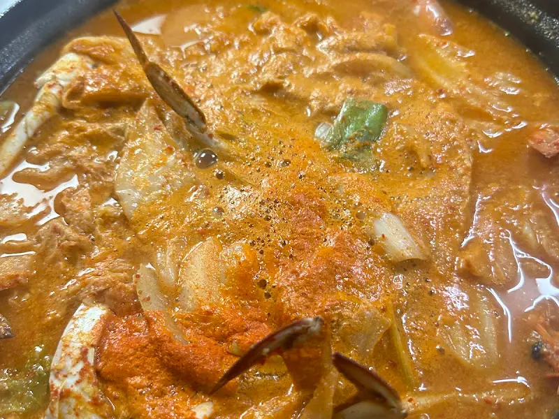 게국지 디테일 샷