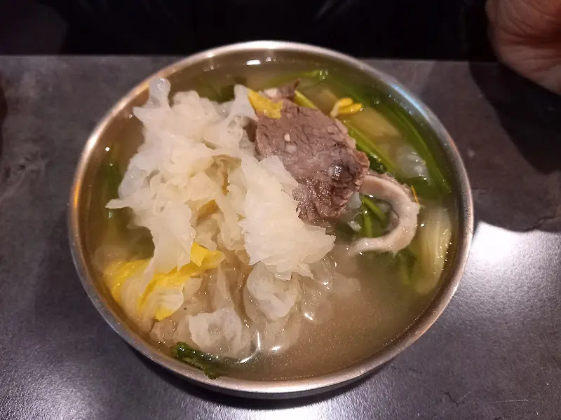 얼큰곰탕 건더기