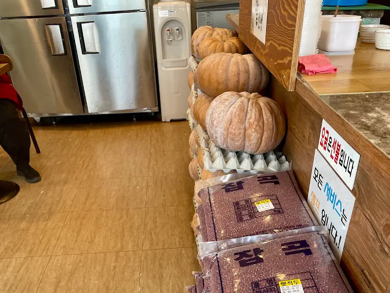 팥선생 팥 보관 모습