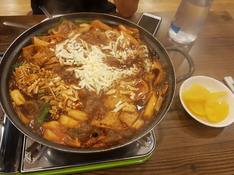 즉석 떡볶이