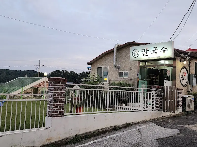 밀천지 칼국수 외부 전경