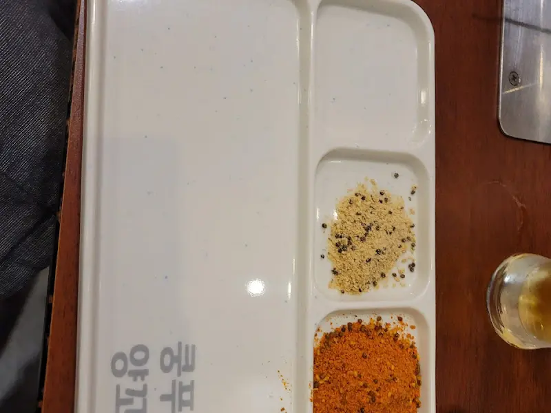 통사부양꼬치 양념