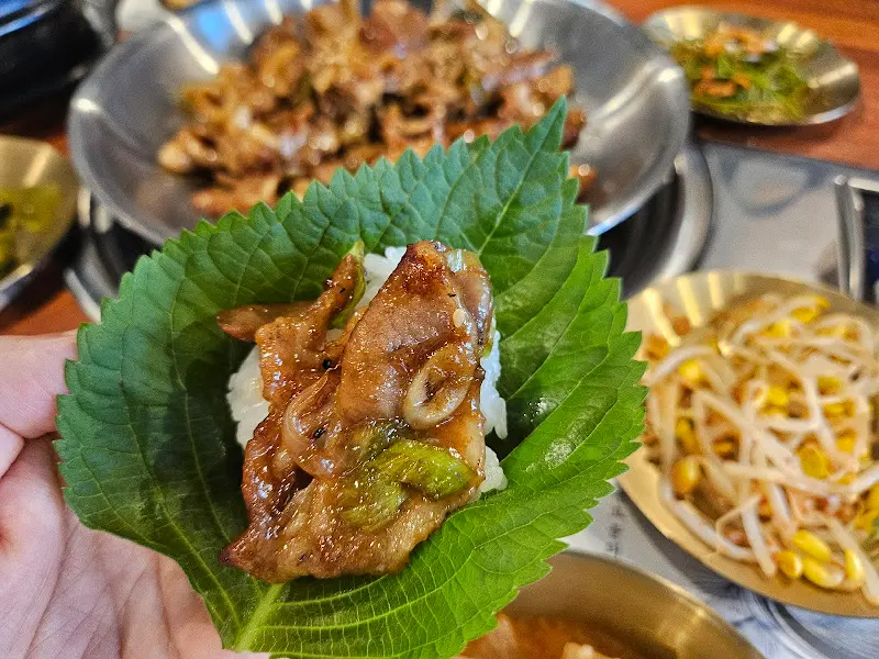 간장 불고기 쌈