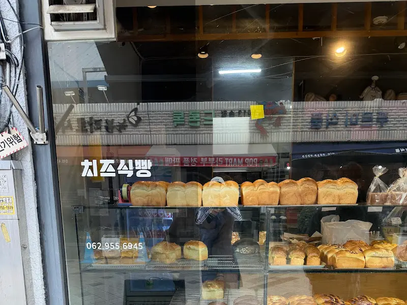 가게 내부 진열대 모습