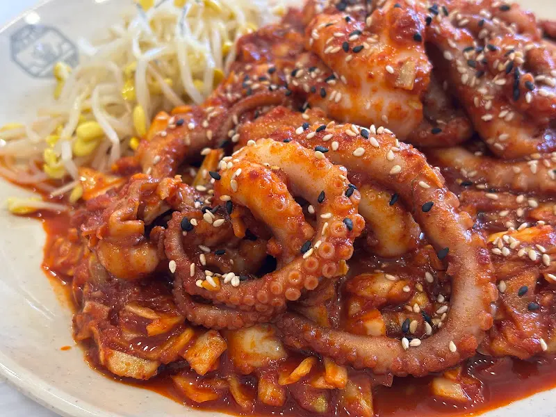 탱글탱글한 낙지