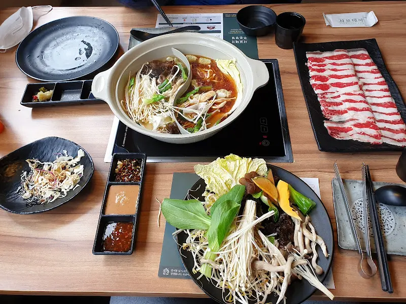 샤브샤브 한 상 차림