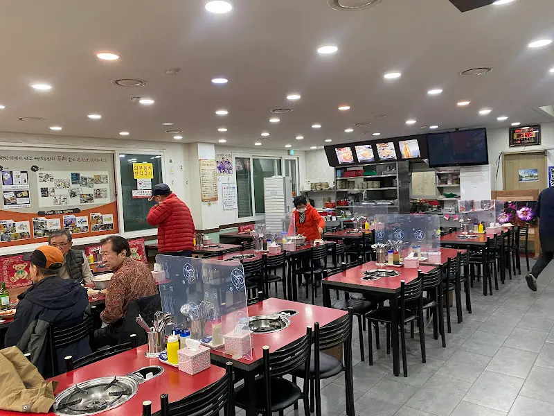 진원조닭한마리의 내부 모습