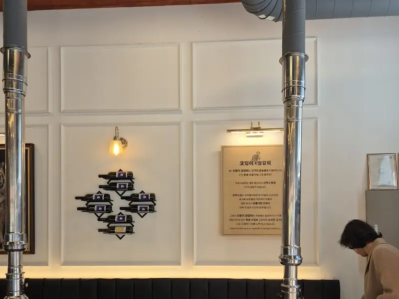 깔끔한 매장 내부