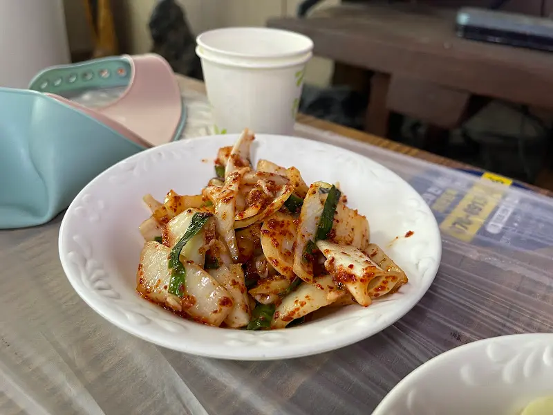 매콤새콤한 양파 무침