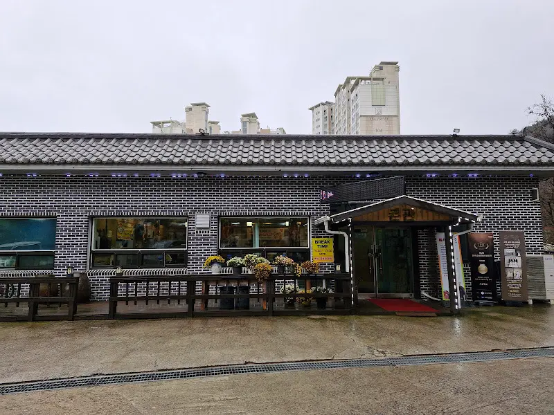 김삿갓 밥상 외관