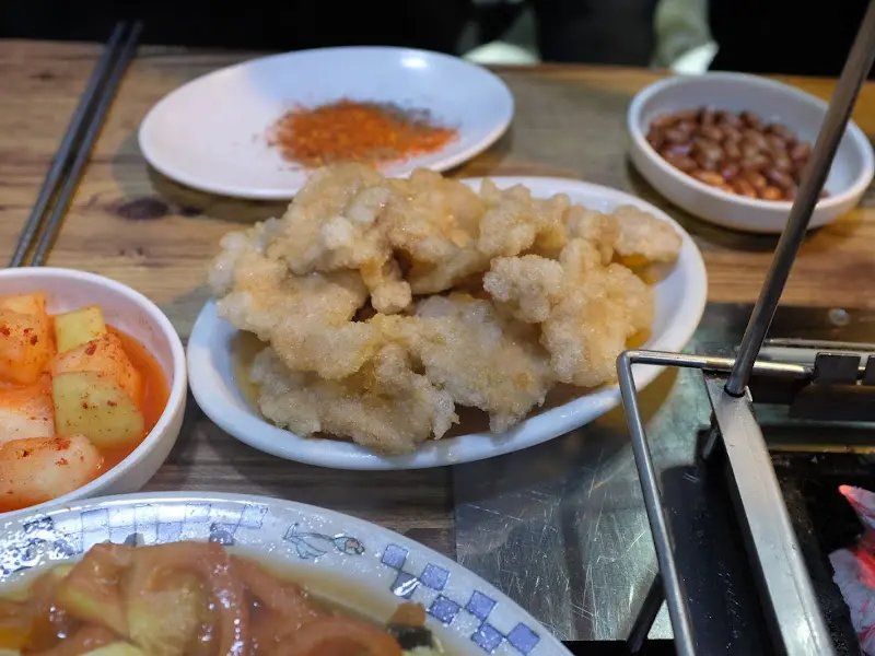 꿔바로우와 곁들임 반찬