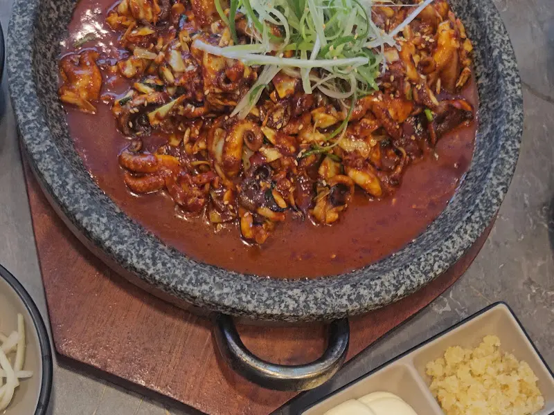 돌판 쭈꾸미 볶음