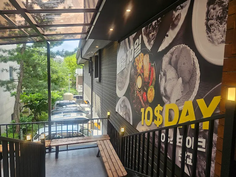 코지하우스 외부 계단