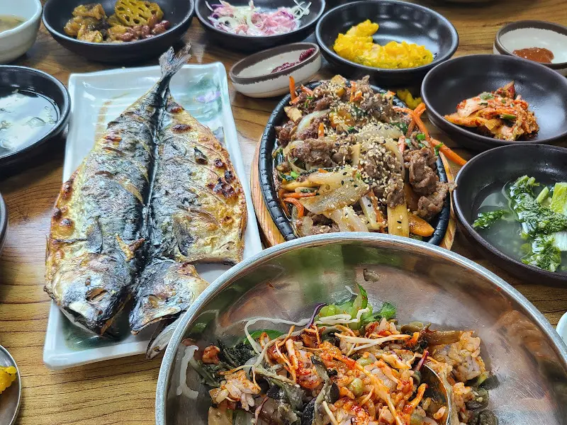 푸짐한 한 상 차림