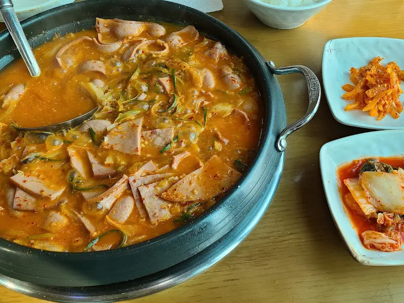 부대찌개와 반찬