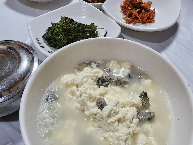 굴순두부와 밑반찬