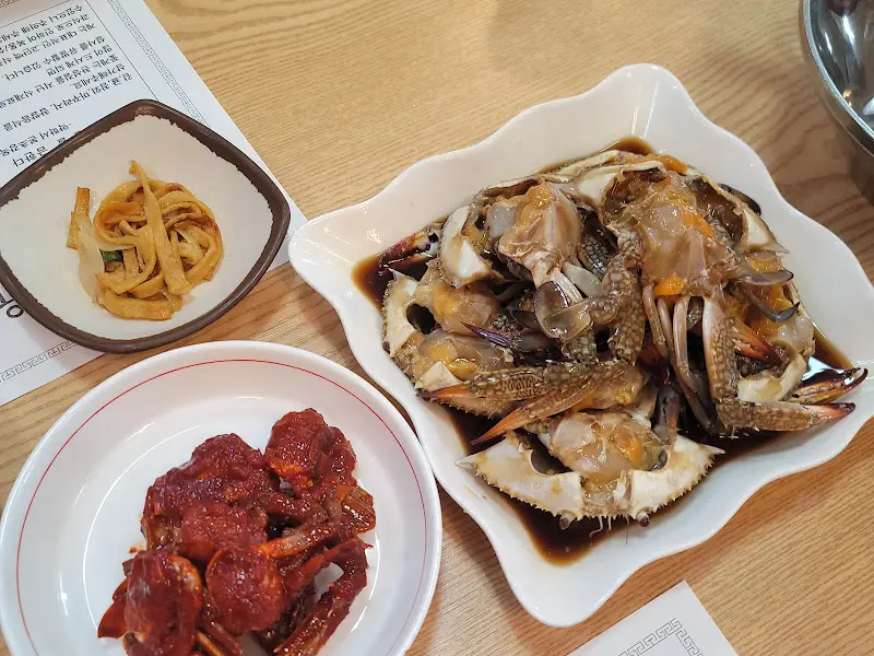 간장게장과 반찬