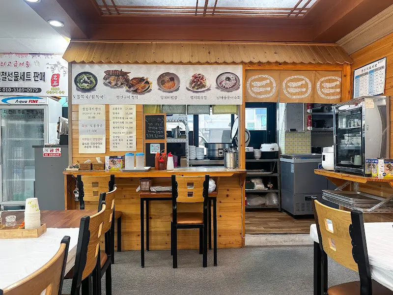 해만횟집 내부 인테리어