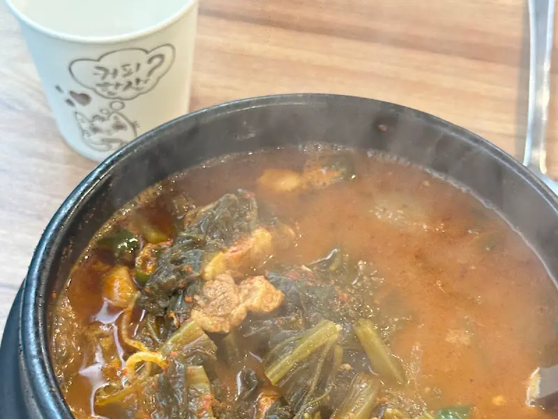 갓김치찌개