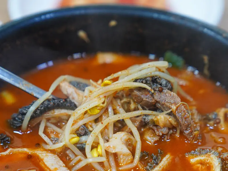 내장 가득한 해장국