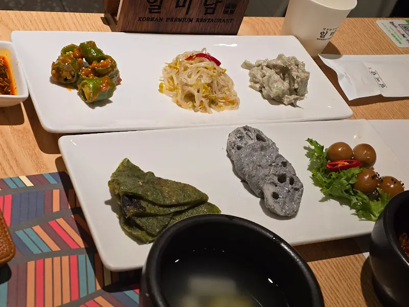 다양한 곁들임 반찬