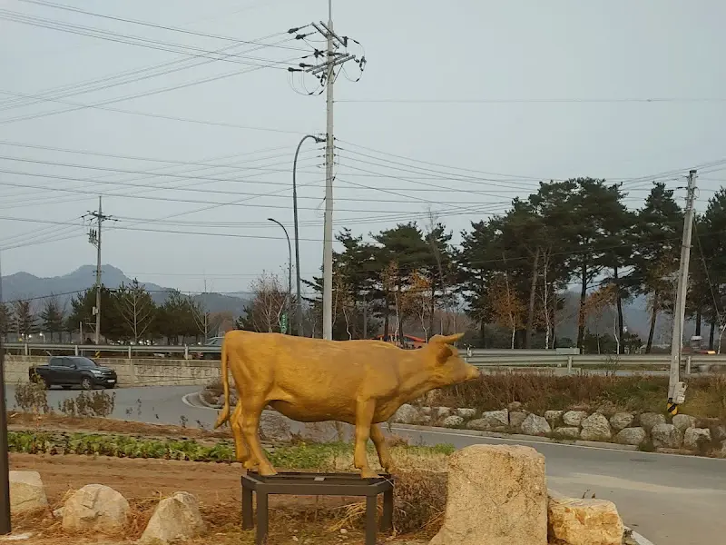 우리한우타운 조형물