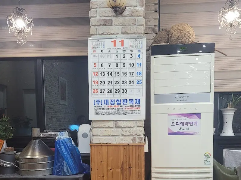 식당 내부 인테리어