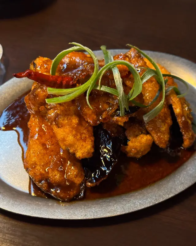 매콤한 가지튀김