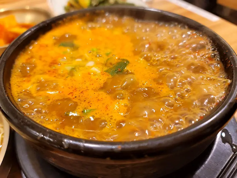 다데기 푼 선지국밥