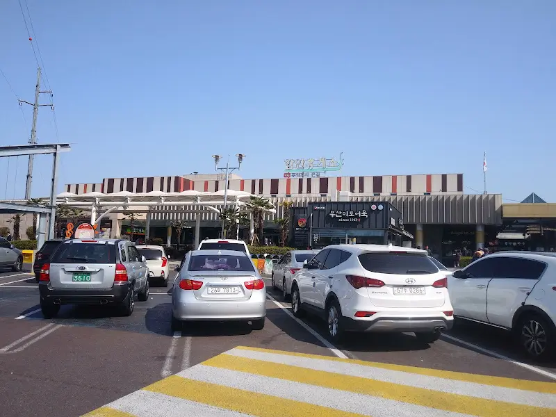 함안휴게소 전경