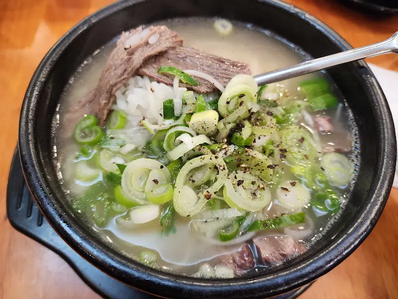 명품 양지탕 속 고기