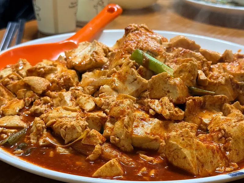 두부두루치기의 또 다른 클로즈업 샷