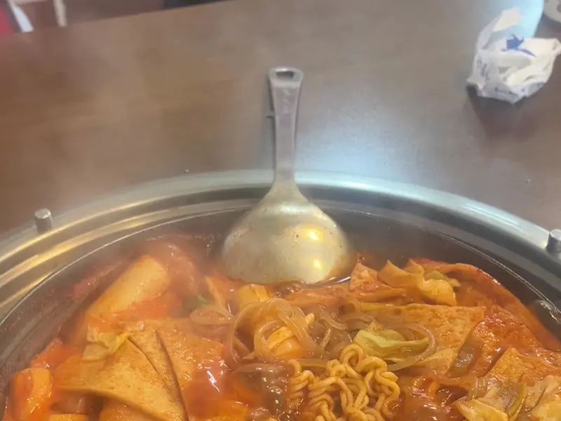 맛있게 끓고 있는 떡볶이