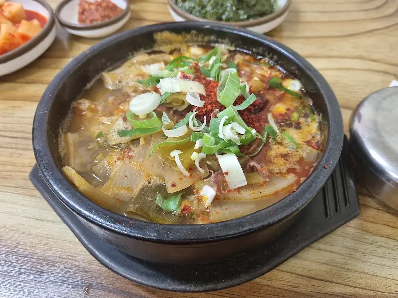 소고기 국밥 전체샷