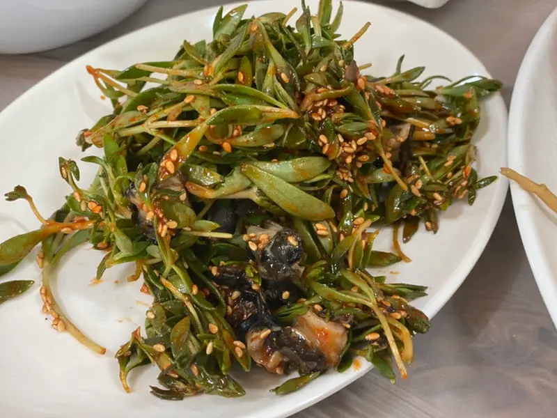 싱싱한 나물의 모습