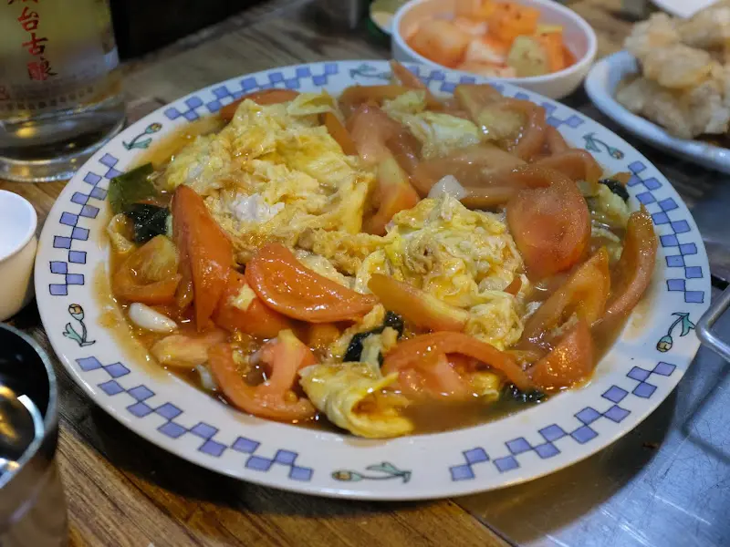 토마토 계란 볶음