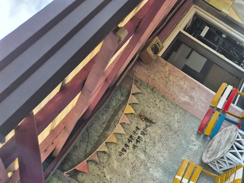 꽃밥 식당 외부