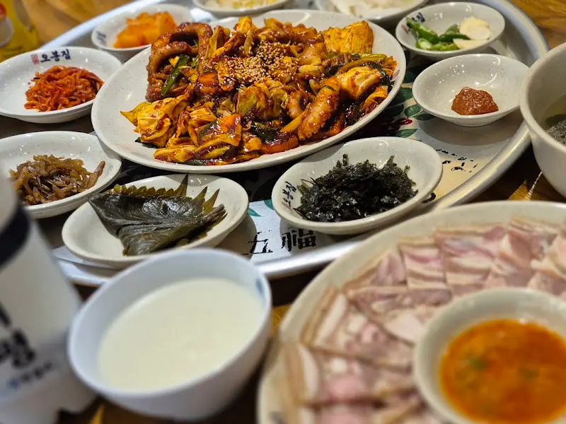 오봉집 보쌈과 막국수